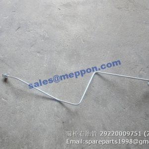 29220009751 sdlg brake pipe lg936