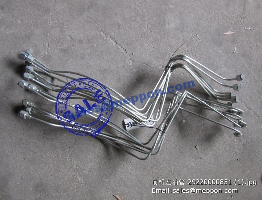 29220000851 TUBE OF FRONT AXLE SDLG – Meppon Co., Ltd