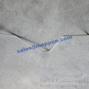 29220009741 Brake pipe L936 LG936L