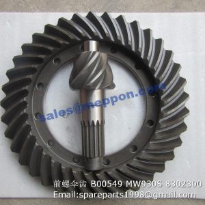 MW930S-8302300 9D650-26D222000A0 FRONT MAIN TRANSMISSION GEAR SET FL936F SPARFE PARTS