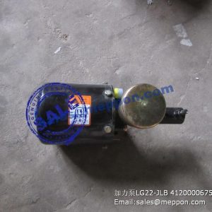 LG22-JLB 4120000675 Brake booster