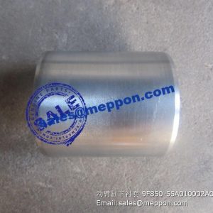 BUSHING 9F850-55A010002A0 LOVOL SPARE PARTS