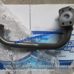 29130007521 2913000752 tube sdlg lg956l