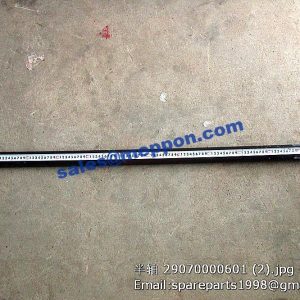 HALF SHAFT 29070000601 SDLG
