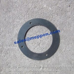 SHIM SDLG ZL10.6.1-24A 4110000014092