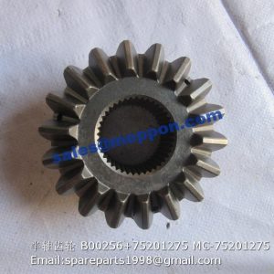 75201275 HALF SHAFT GEAR B00256+75201275 MC-75201275
