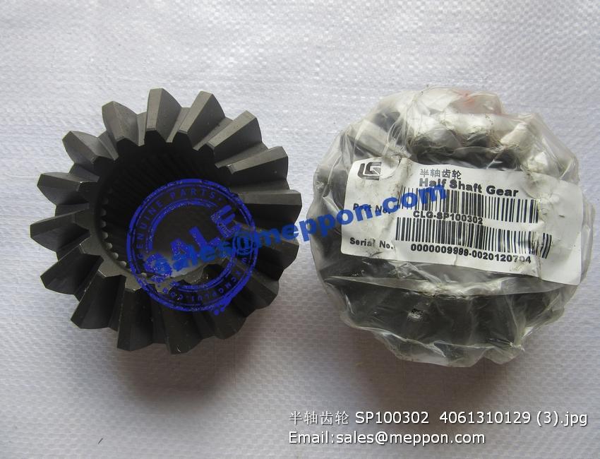 HALF SHAFT GEAR SP100302 4061310129 7200001888 – Meppon Co., Ltd