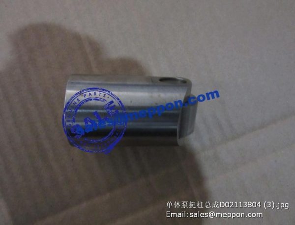 4110000727099 D02113804 Tappet - Image 2