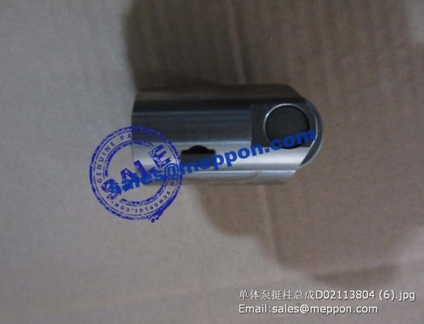 4110000727099 D02113804 Tappet