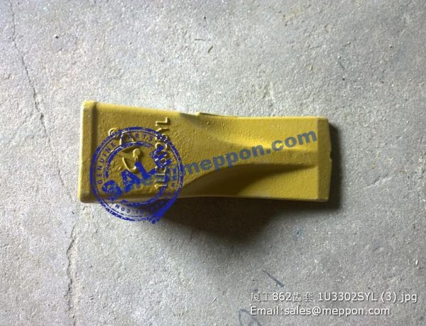 xg962h Tooth 72A0557 - Image 2