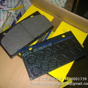 4120001739016 brake pad xgma spare parts