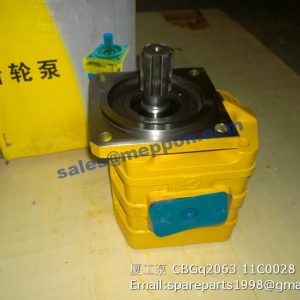 CBGq2063 11C0028 xgma xg932 xg935 parts