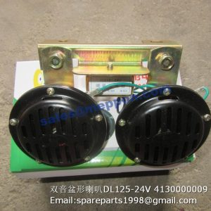 4130000009 DL125-24V ELECTRIC HORN sdlg parts