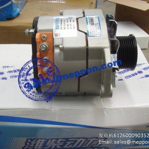 WEICHAI ALTERNATOR 612600090352 JFZ2517A2 28V 55A