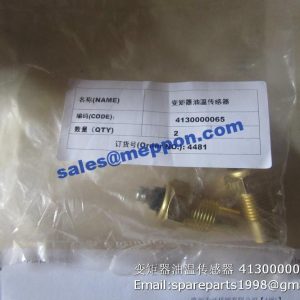 SENSOR SDLG 4130000065