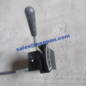 SDLG LG936L 4110000746 SHIFT MECHANISM LG944MSK