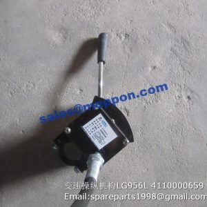 SHIFT MECHANISM LG956L 4110000659