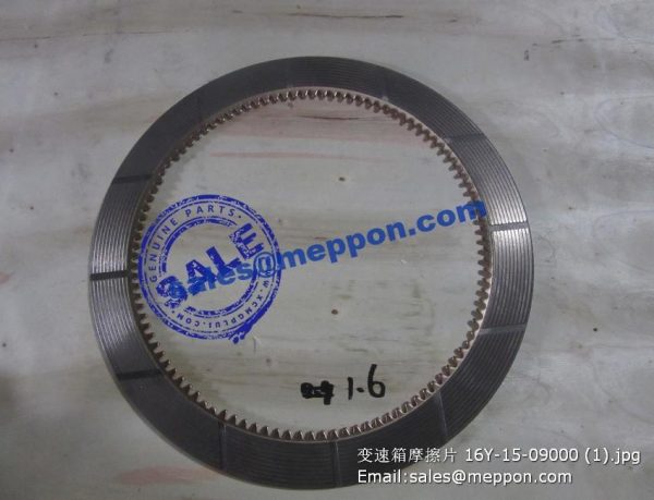 16Y-15-09000 shantui sd16 bulldozer friction disk - Image 2
