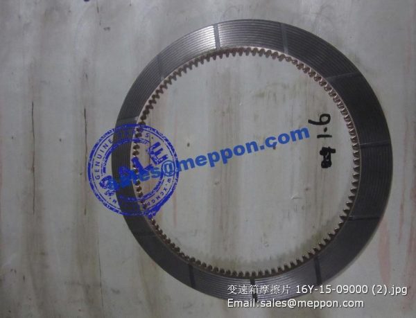 16Y-15-09000 shantui sd16 bulldozer friction disk