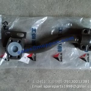 29130012381 pipe sdlg LG956 LG958