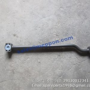 29130012341 pipe SDLG