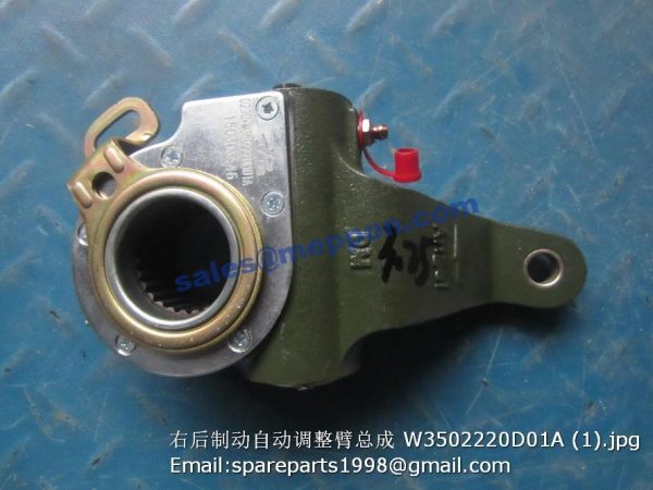 W3502220D01A Right Auto Slack Adjuster - Image 2