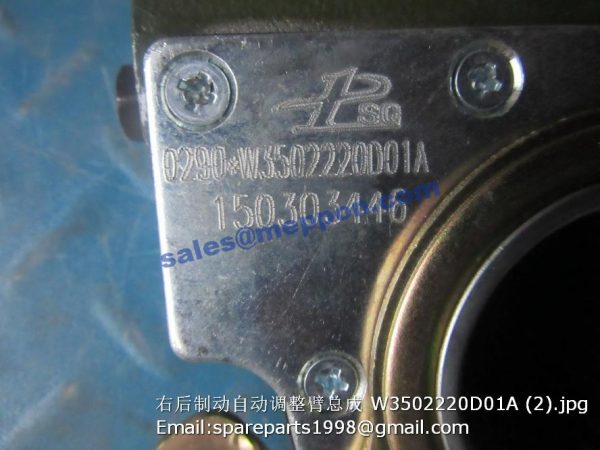 W3502220D01A Right Auto Slack Adjuster - Image 3