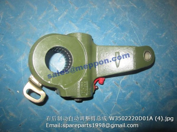 W3502220D01A Right Auto Slack Adjuster