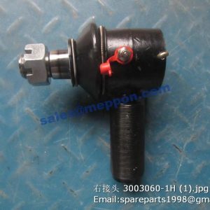 3003060-1H Connector Assembly RH FAW CAMC