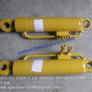 Z5GH.7.2.6 XGYG01-055 803004308 9332314 STEERING CYLINDER XCMG