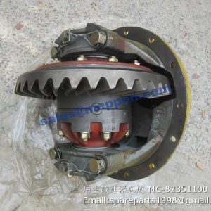 82351100 Carrier assembly xcmg lw300