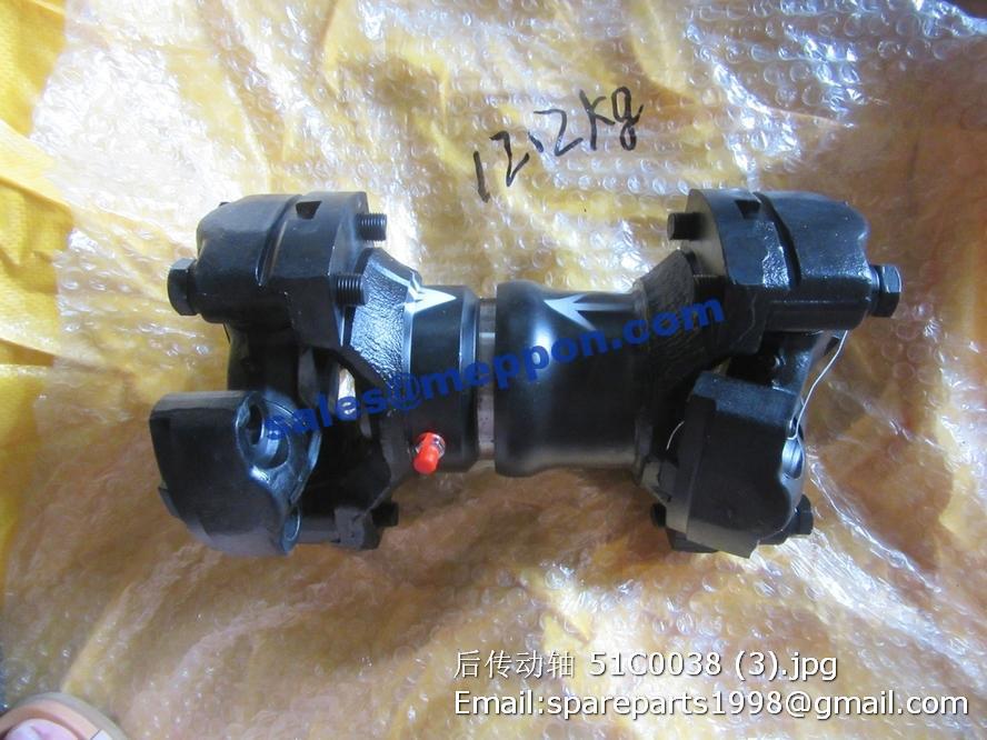 Braem - 51.06404.0098 - Spare parts - Service