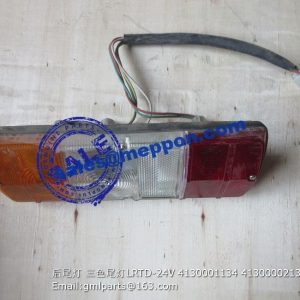 REAR LAMP LRTD-24V 4130001134 4130000213