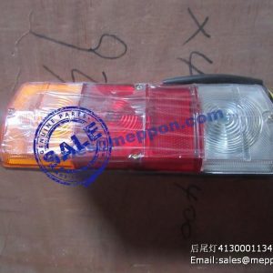 4130001134 REAR LAMP LRTD-24V