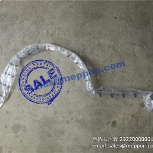 29220008801 brake pipe sdlg LG958 LG968