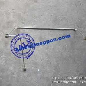 BRAKE PIPE SDLG 29220000181 SDLG 2922000018