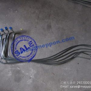 29220001301 BRAKE PIPE SDLG 953 956