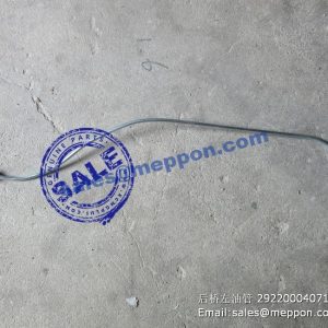 29220004071 SDLG BRAKE PIPE LG936L LG938L