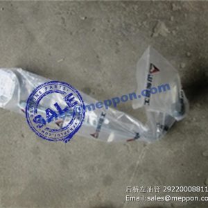 29220008811 BRAKE PIPE SDLG 958 968