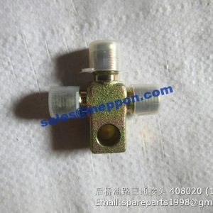 408020 Rear axle oil channel T-connector LG853.08-014