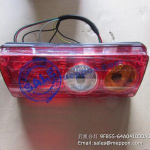 9F855-64A041000A0 9F850-64A040000A0 lamp FOTON PARTS