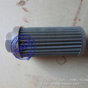 WU-25*100 5000708 WU-25*100-J filter shantui sl50w xcmg zl50g