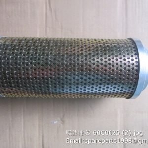 60C0025 FILTER XGMA XG932 XG935