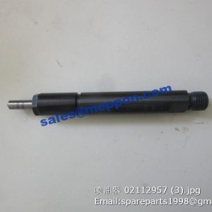 02112957 INJECTOR DEUTZ 0211 2957