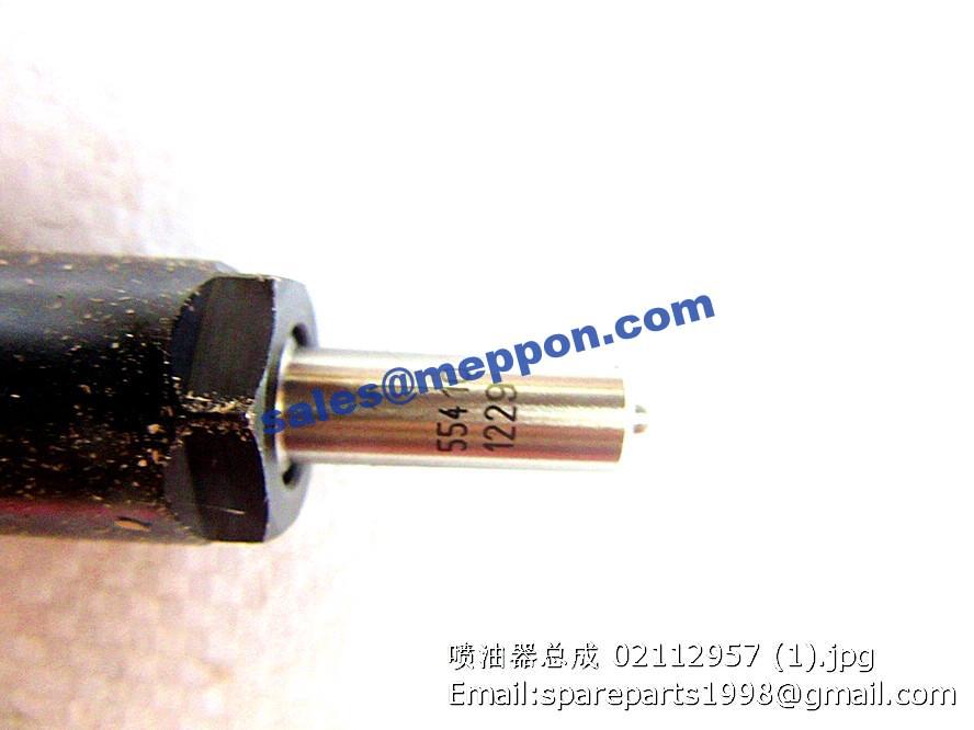 8N7005 injector 4110000186512 SP101677 W014200441 4190000536268 7200000556 - Image 4