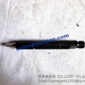 0211 2957 injector deutz