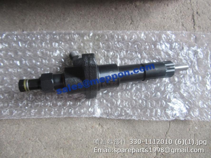【あす楽対応】 YC4D80-T20 zck155s529 injector fuel 330-1112010 – Ltd Co., Meppon テープ・マスキングテープ