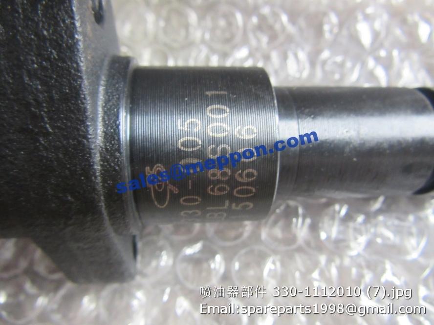 330-1112010 fuel injector zck155s529 YC4D80-T20 – Meppon Co
