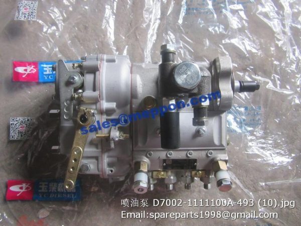 D7002-1111100A-493 fuel injection pump YC4D80-T20 - Image 4