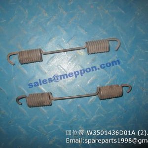 W3501436D01A RETURN SPRING